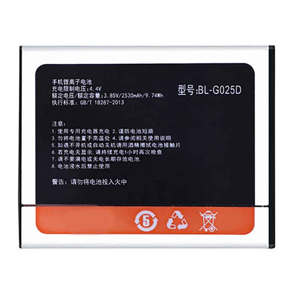 Batería para M6-GN8003/gionee-BL-G025D